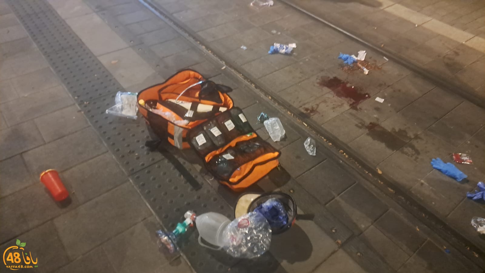 WhatsApp Image 2024-05-17 at 22.50.48_923cf3e7.jpg